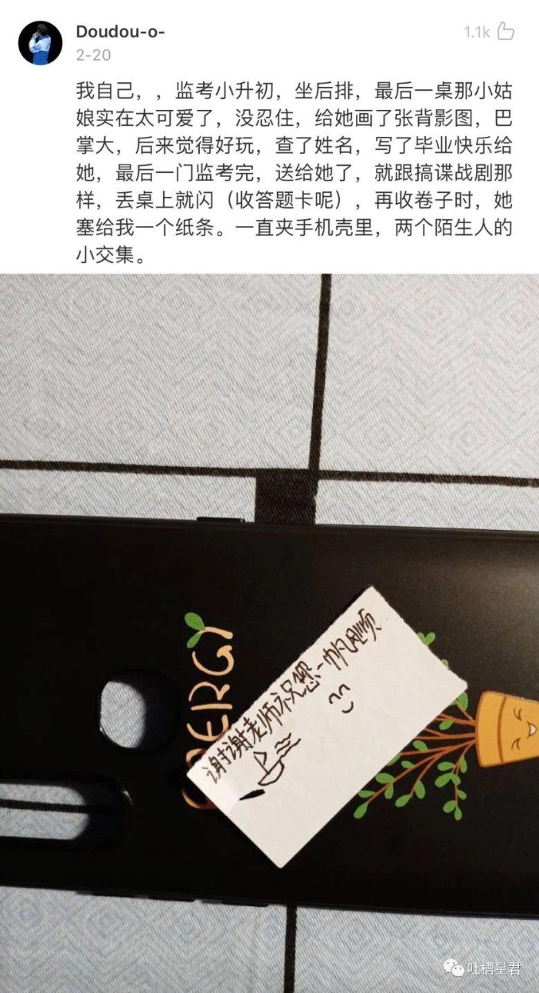 hahabetcom官网星辰大海的电话