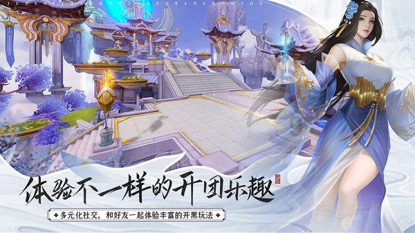 加入知识星球陪玩加上老板后第一时间发什么?,一站式获取独家知识分享