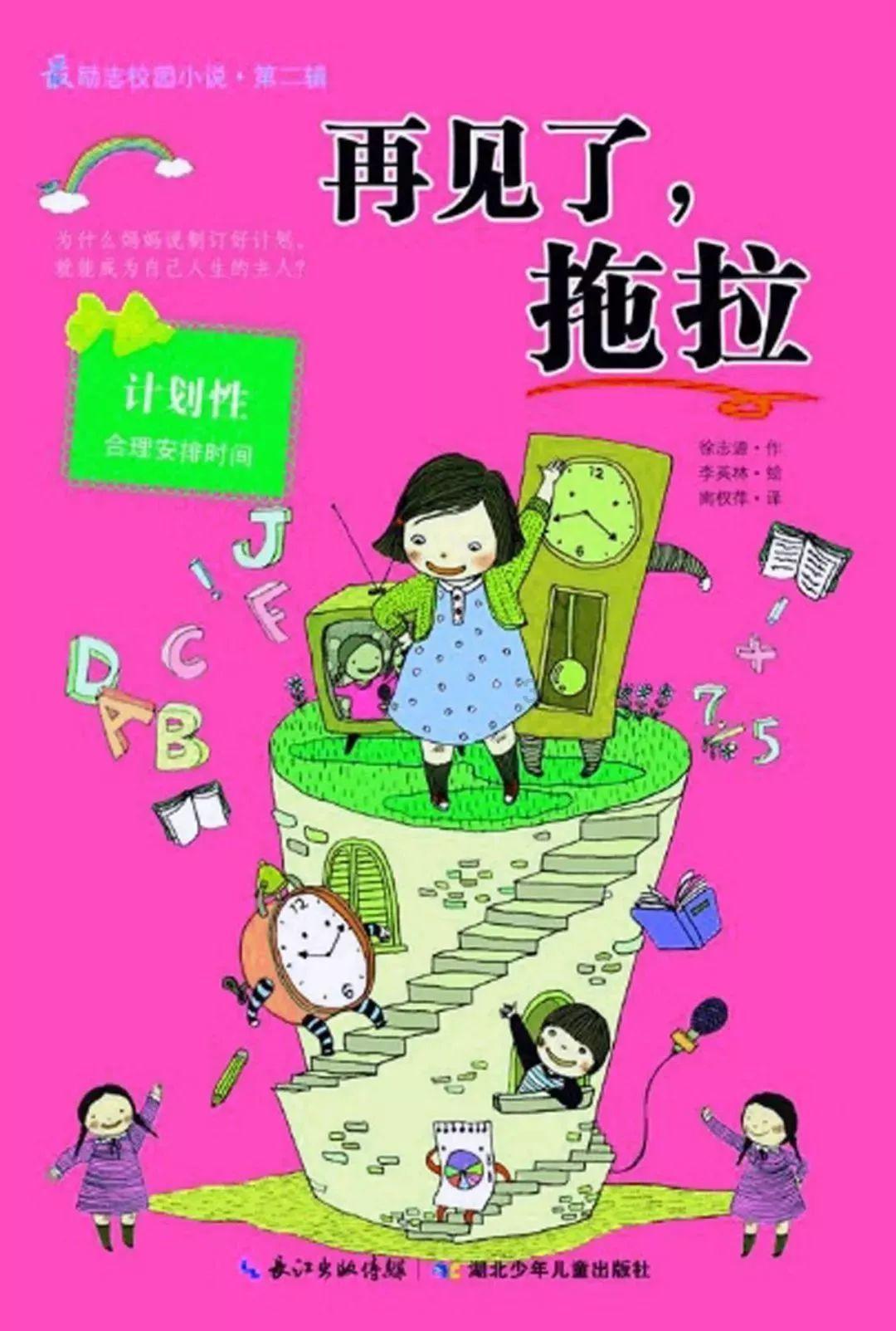 这个人是谁,出自哪部动漫-专注问答平台,解决你的问题