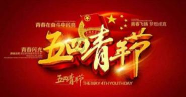 全民剧本大师内置菜单