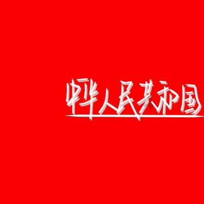 如何瘦腿?怎么做呢?- 专业问答平台