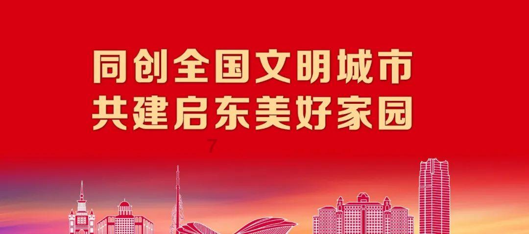 为什么很多老人熬不过冬天？