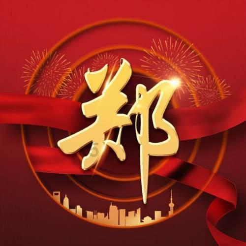 hello语音下载-最好用的问答类网站