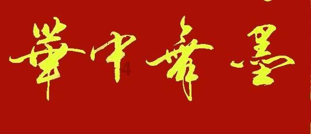 轻松问答，尽在教你家常黄豆酱做法，不晒不发酵，2个小时就能吃，太简单了！蜗牛问答平台！