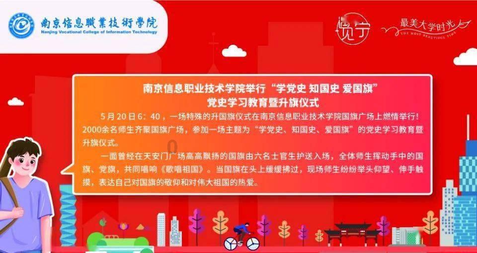 妙鸭相机app下载官网