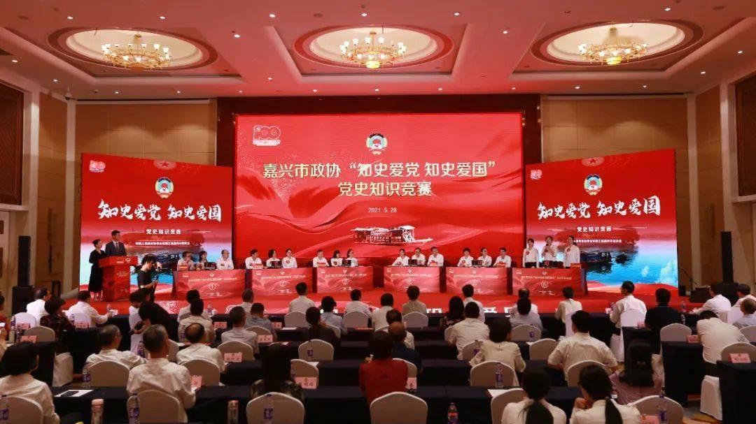 鸡皮肤是什么原因. - 专业问答网站