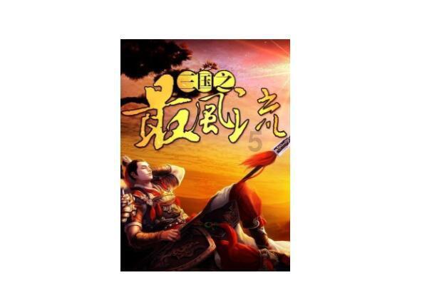 脑洞小老弟无实名认证
