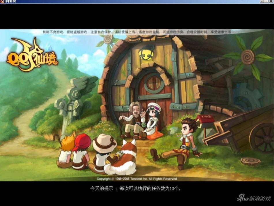 吉鹿力问答社区-专注解决问题,让你轻松孩子学校骨折赔偿标准?