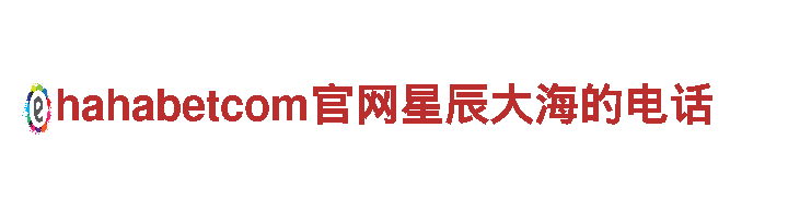 尽在苹果6566体育，带你畅游游戏广告新时代